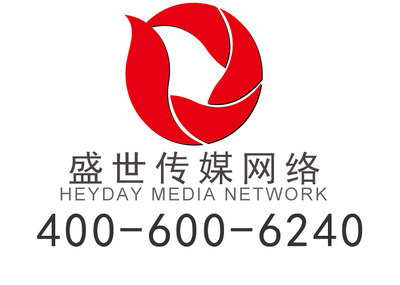盛世傳媒:*溫州網(wǎng)頁設計新潮流